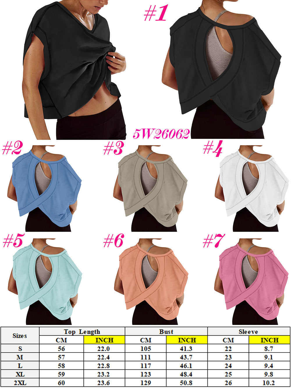 OPEN BACK TEE