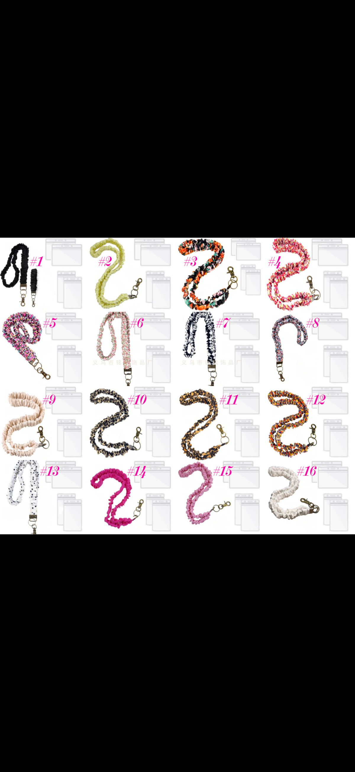 LANYARD
