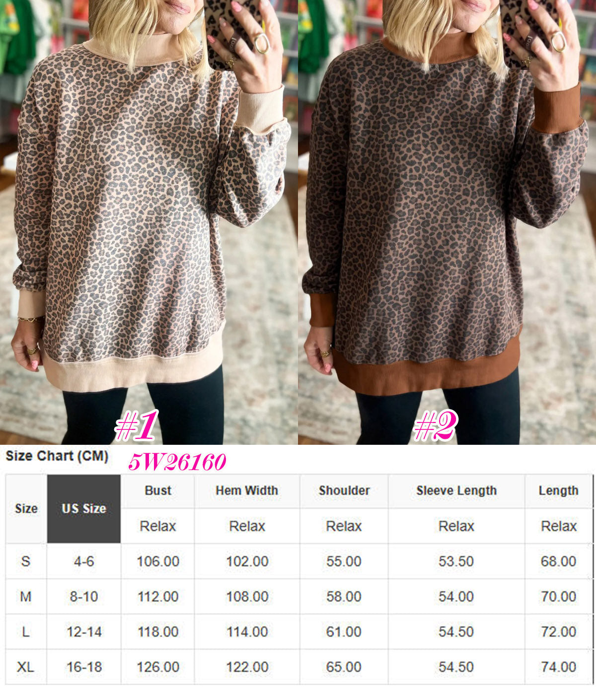 LEOPARD MOCK NECK