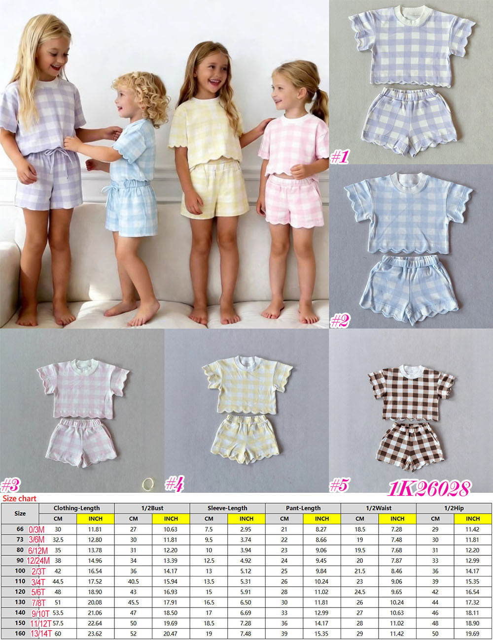 SCALLOPED SET