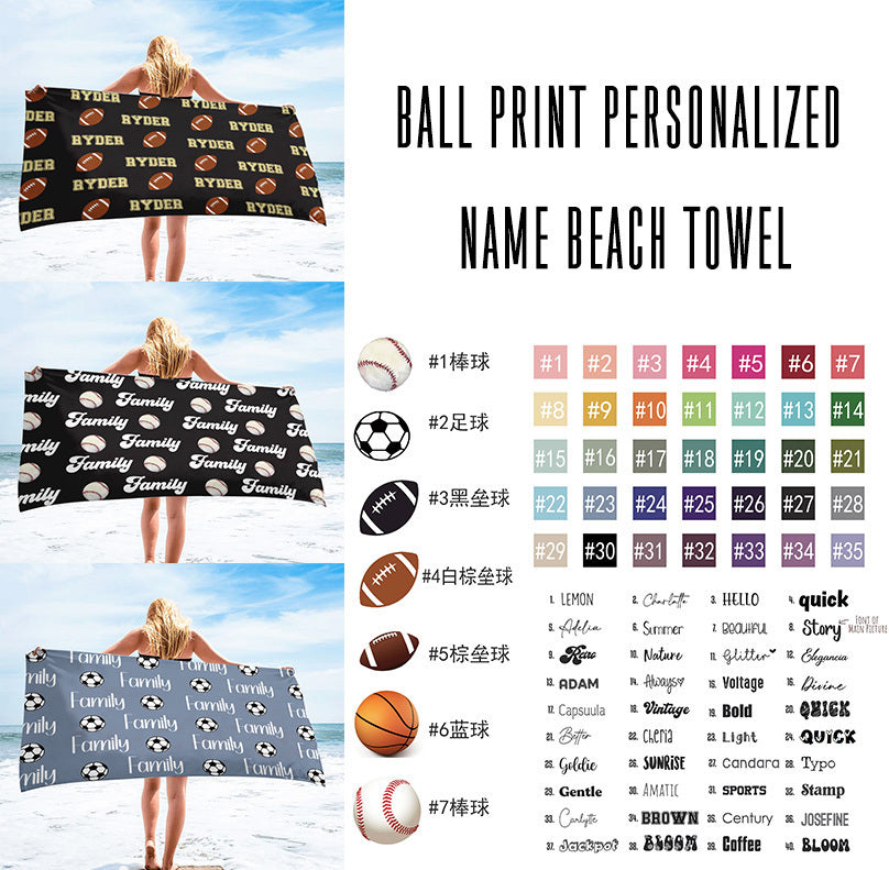 SPORTS BEACH TOWEL